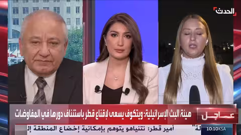 إسرائيل تغلق معبر اللنبي ردًا على اعترافات دولية بفلسطين