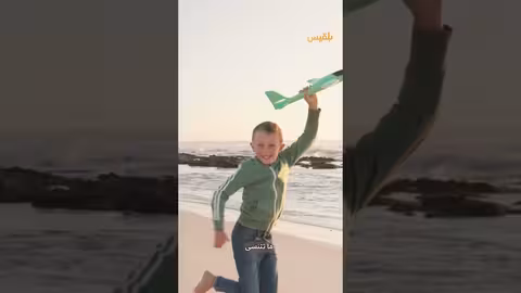 موجة حر قاتلة في أوروبا وتأثير تغير المناخ