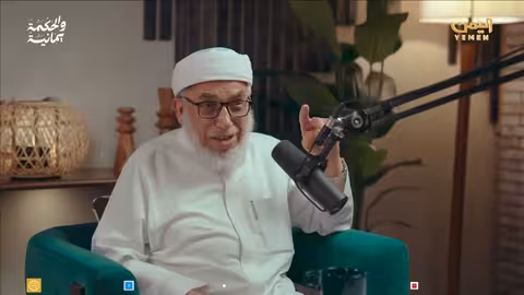 دور العلماء في اليمن: التوجيه في الأزمات والفتن