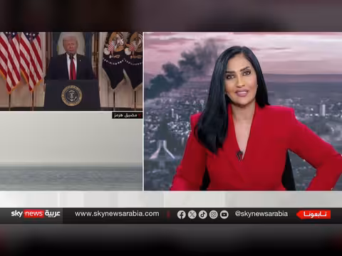 وقف إطلاق النار بين أميركا وإيران