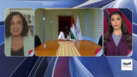 جدل حول تعيين وزيرة الخارجية الفلسطينية ذات الأصول الأرمنية