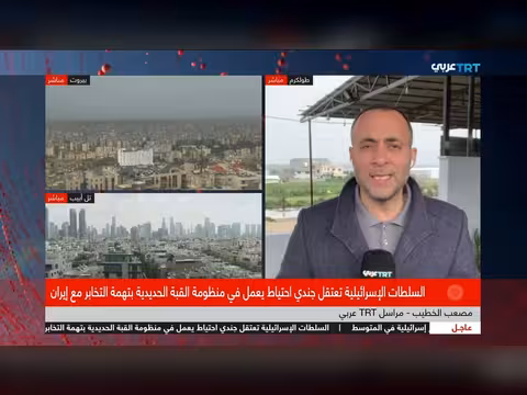 إسرائيل تمنع صلاة العيد في المسجد الأقصى وتعتدي على المصلين