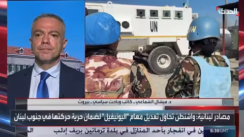 اليونيفيل ونزع سلاح حزب الله: تطورات واتفاق محتمل