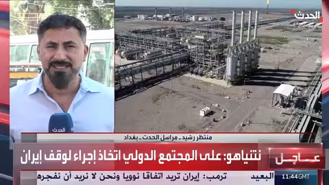 ميلي يتعرض لرشق بالحجارة والزجاجات خلال تجمع انتخابي في الأرجنتين.