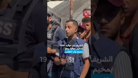 جرائم ضد الصحفيين وتصاعد خطر المجاعة في اليمن