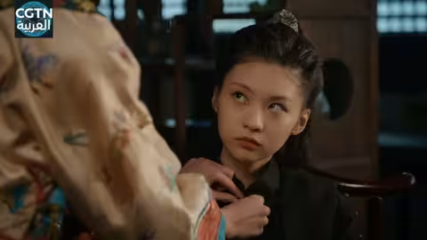 فن الحبر: تجدد حيويته في الحلقة الخامسة