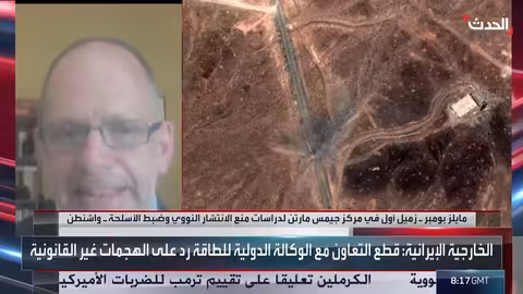 انسحاب إيران من معاهدة الانتشار النووي: تداعيات محتملة