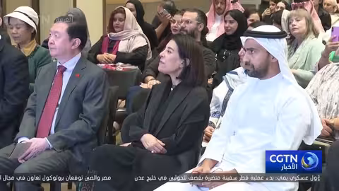 افتتاح معرض للآلات الموسيقية الصينية القديمة بالرياض