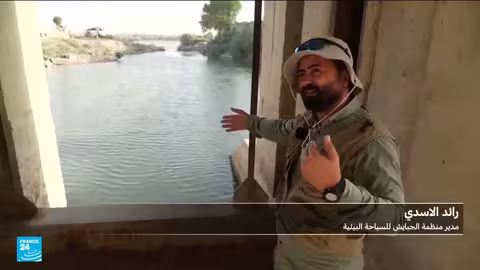 جفاف العراق: أزمة مياه تهدد حقول الأرز والأهوار