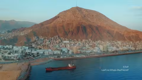 المكلا | المدينة البيضاء وريحانة بحر العرب - #السيمفونيات_التراثية