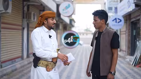 حافظ لكتاب الله وصاحب صوت جميل... يحكي لنا رحلته في حفظ القرآن الكريم | القارئ الميداني