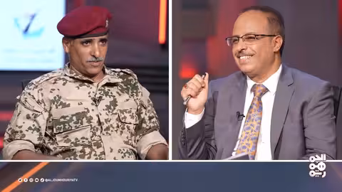 شأن عام | المقاومة الوطنية... حكايات الانتصار وما بعده