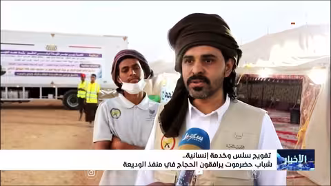 نتنياهو يرفض مقترح حماس بشأن غزة