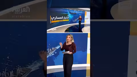 حصار أمريكي للنفط الفنزويلي بهدف الضغط الاقتصادي على مادورو