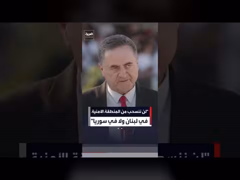 الجيش الإسرائيلي يعلن بقاءه في المناطق الأمنية