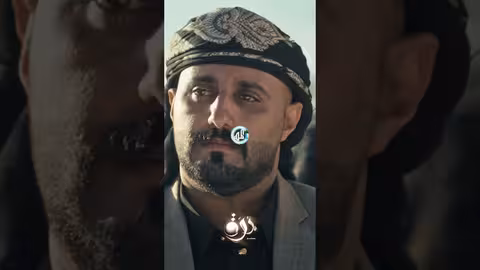 شرف القرية من شرف أي بنت فيها️ اكسبلور، قناة المهرية، درة