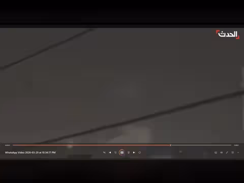 استهداف مقر الأمم المتحدة السابق بالسليمانية