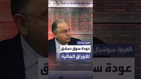 انطلاق أول سباق سيارات يعمل بالطاقة الشمسية في أستراليا