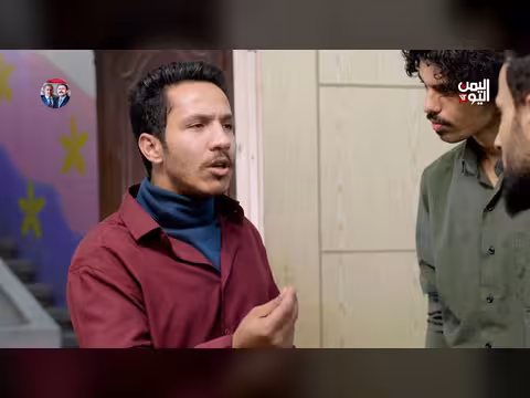 مدرسة الشيوبة الحلقة 14: أحداث وتطورات جديدة