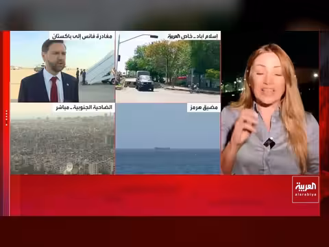 قاليباف يحدد شروطاً لانطلاق المفاوضات مع الولايات المتحدة