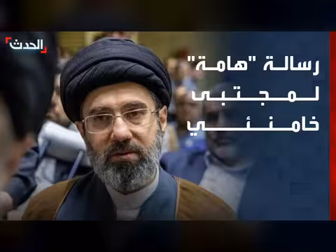 وزير الداخلية الباكستاني يحمل رسالة إلى خامنئي