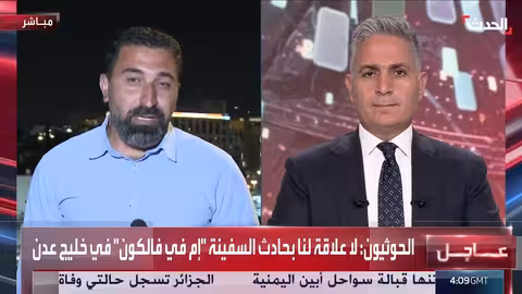 نتنياهو يربط فتح معبر رفح بإعادة جثامين الأسرى الإسرائيليين