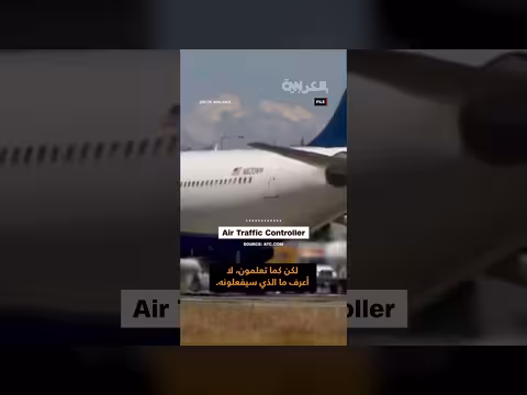 طائرة دلتا تصطدم بألعاب نارية أثناء الهبوط في شيكاغو