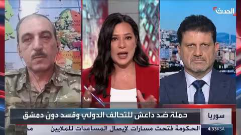 تهديد داعش في سوريا... خطط لملاحقة التنظيم والتعاون الدولي