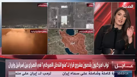 هجمات ناطنز وفوردو الإيرانية... تصعيد أمريكي إسرائيلي محتمل