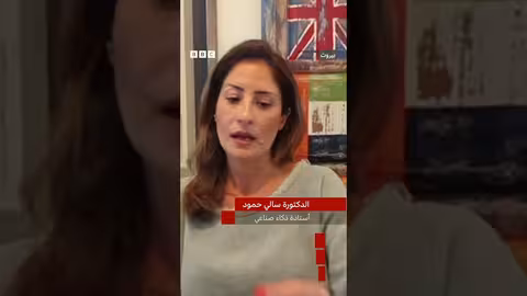 الذكاء الاصطناعي والخصوصية: هل هناك انتهاك؟