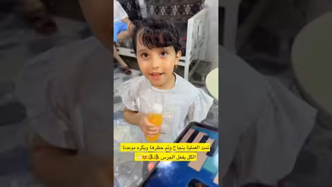 طريقه حظر اي شخص يحاول يستفزك