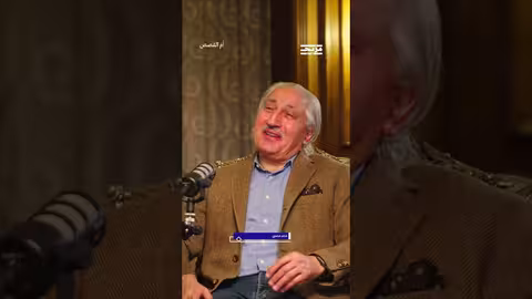 " بعد 200 سنة سيتخفي الشعر العربي وسيسقط مثل سقوط الأندلس"