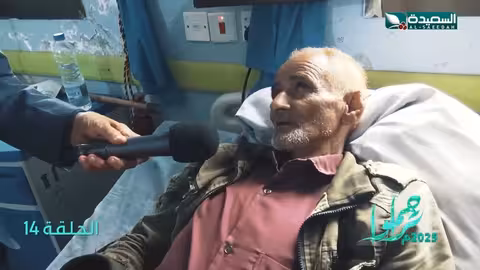 مُسن مريض بورم يحتاج للمساعدة #تراحموا