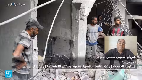 تصعيد القتال في غزة: توغل إسرائيلي وانهيار للخدمات الصحية