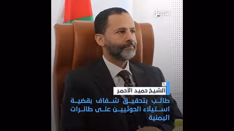 بث مباشر لقناة سهيل الفضائية