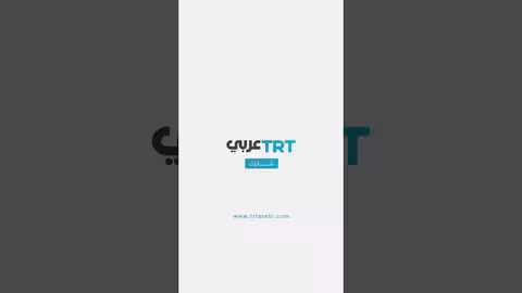 غزة: استهداف طواقم الدفاع المدني أثناء عملها في حي الزيتون