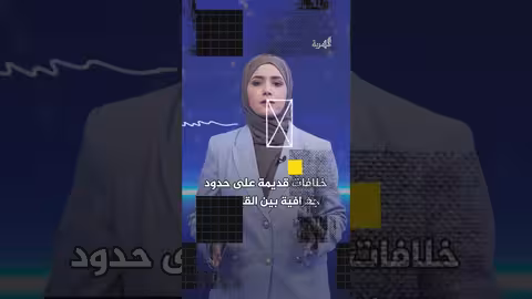 اشتباكات قبلية عنيفة في عمران تسفر عن قتلى وتحشيد بالأسلحة