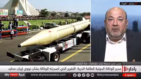 رد إيراني متوقع على المقترح النووي الأمريكي