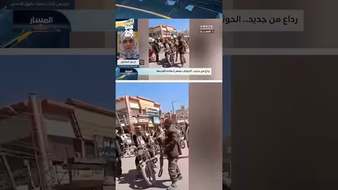 انتهاكات حقوق الإنسان في اليمن... الحوثيون يستهدفون المعارضين