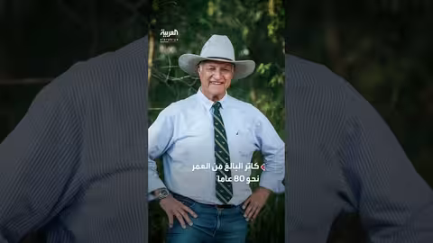 رد فعل حاد على تصريحات عنصرية خلال برنامج حواري