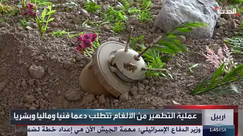 ألغام حدودية تهدد حياة المدنيين في إقليم كردستان العراق