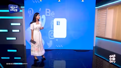 نتنياهو يماطل في مفاوضات غزة... ومباحثات أمريكية مع قسد.