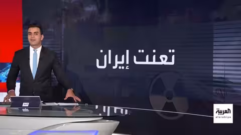 خامنئي يرفض الضغوط النووية... وبيزشكيان يفتح باب التفاوض