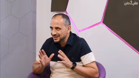 كأس العالم للأندية: تحليلات، جدل، وانتقادات يمنية