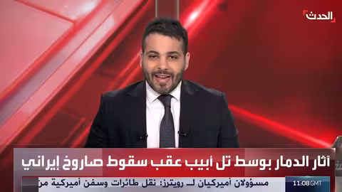 سقوط مغذوف في الأردن وإصابة طفلة