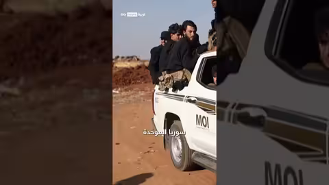 توترات السويداء: دمشق تسعى لاحتواء الأزمة وتتهم إسرائيل