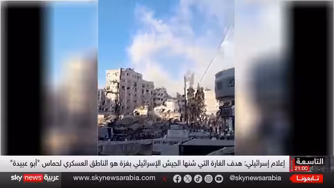 محاولة اغتيال أبو عبيدة وتداعياتها على الصراع الإسرائيلي الفلسطيني