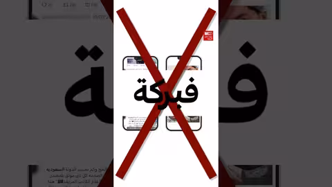 أهمية دور الصحافة والتربية الإعلامية في مكافحة خطاب الكراهية