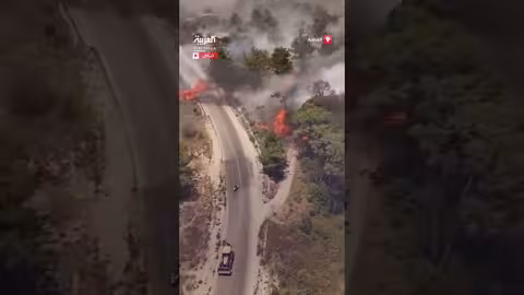 حرائق ريف اللاذقية: مشاهد جوية توثّق اتساع رقعة الحرائق