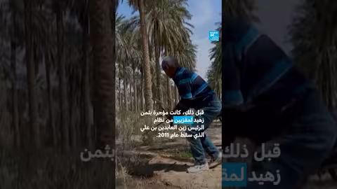 احتجاجات إسرائيلية أمام اجتماع مجلس الوزراء برئاسة نتنياهو